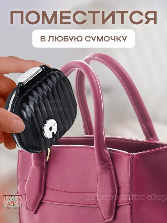 Таблетница, контейнер для лекарств и витаминов, органайзер для таблеток