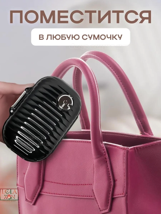 Таблетница, контейнер для лекарств и витаминов, органайзер для таблеток