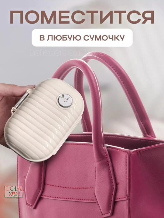Таблетница, контейнер для лекарств и витаминов, органайзер для таблеток