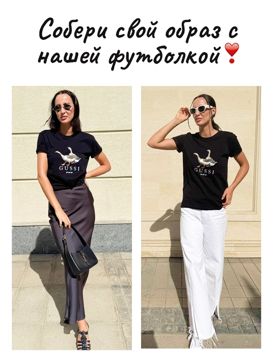 Футболка унисекс с принтом, 100% хлопок, повседневная, свободный крой, для мужчин и женщин