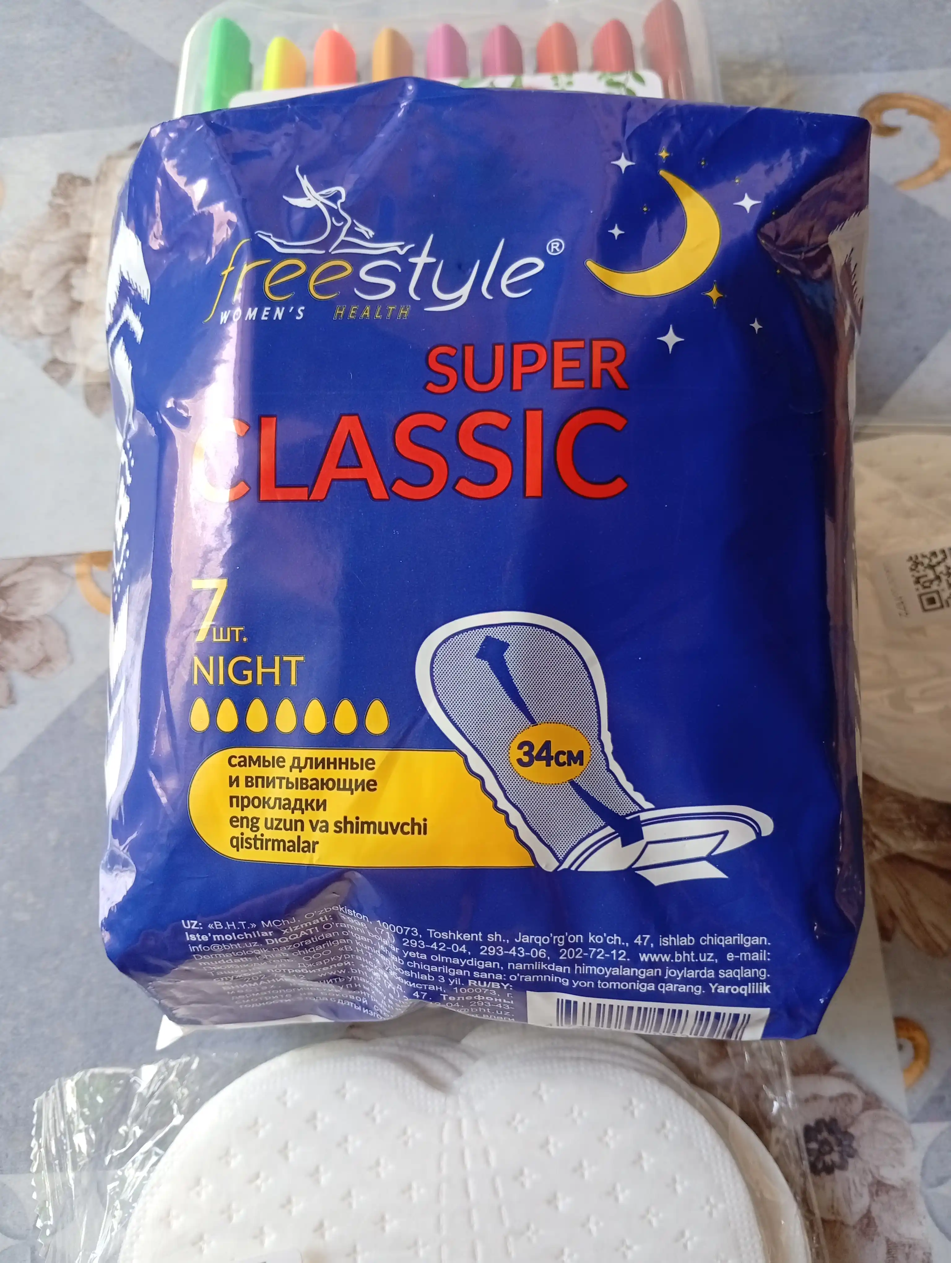 Ayollar gigiyenik tagligi Free Style super Classic night №7, tungi