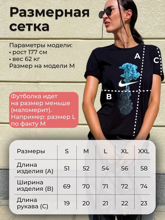 Футболка унисекс с принтом, 100% хлопок, повседневная, свободный крой, для мужчин и женщин