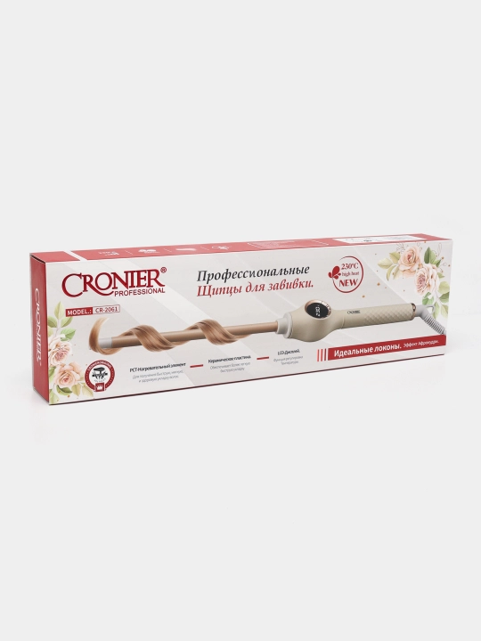 Professional soch uchun jingalak uchun dazmol, Cronier Professional