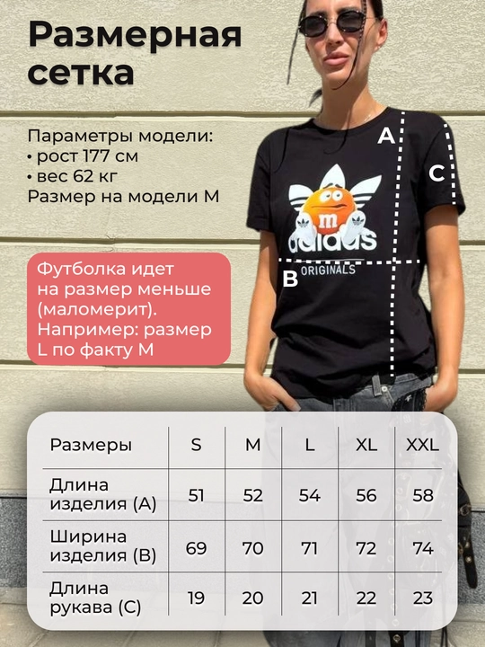 Футболка унисекс с принтом, 100% хлопок, повседневная, свободный крой, для мужчин и женщин