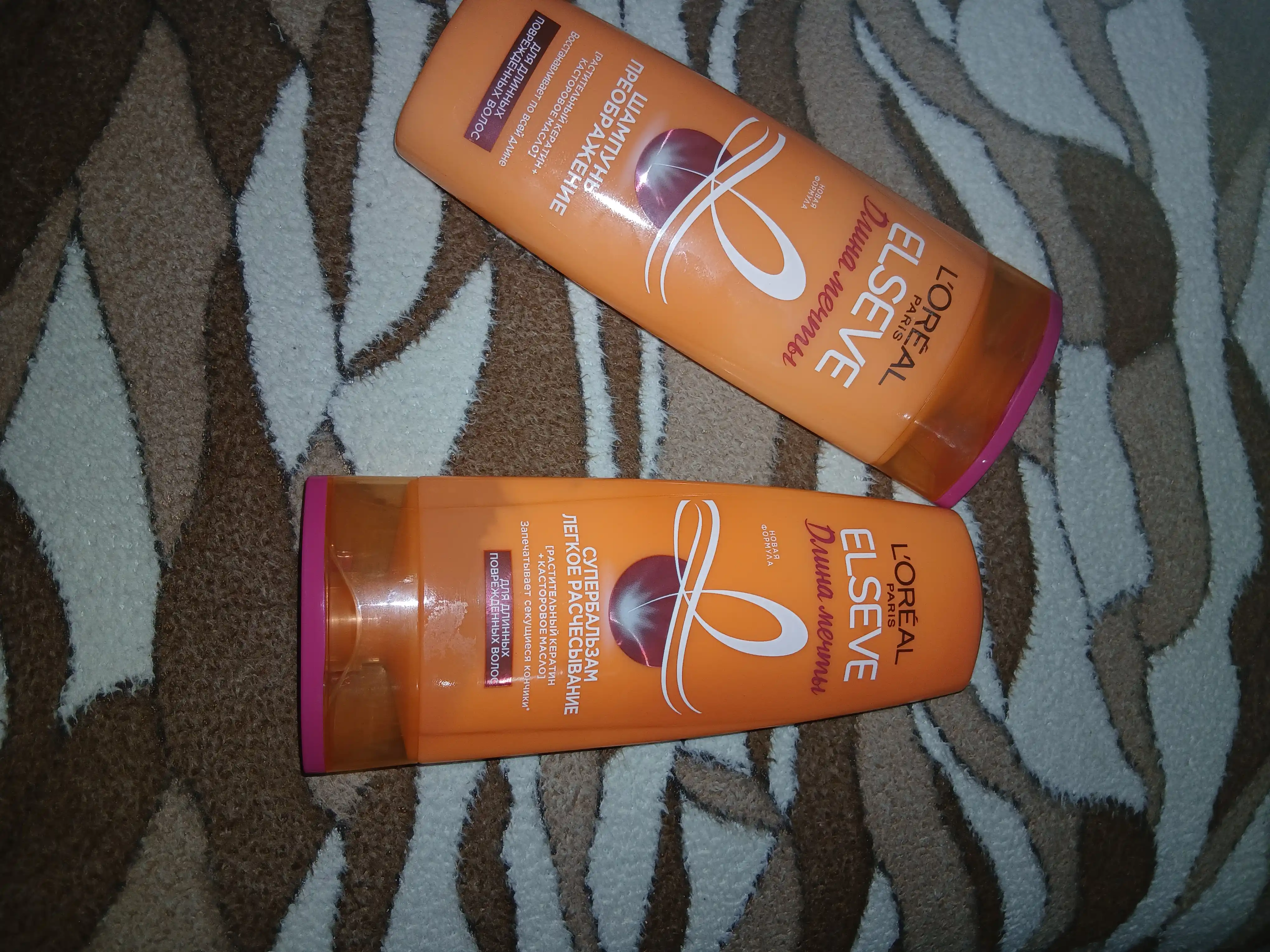 L'Oreal Paris Шампунь преображение Elseve, длина мечты, для длинных поврежденных волос, с кератином, 250 мл