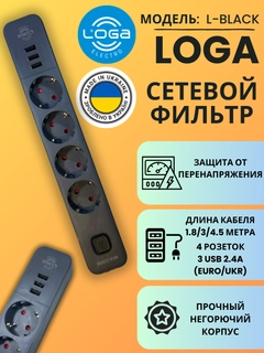 Хром