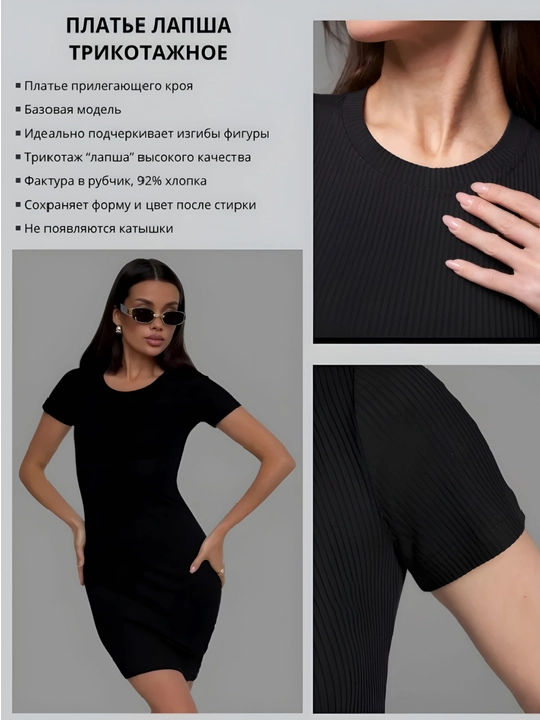 Платье женское из хлопка, офисное, повседневное, базовое