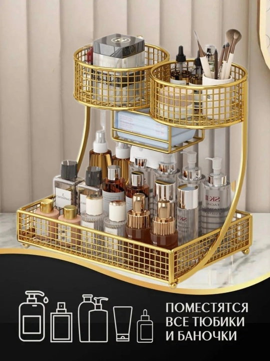 Женский органайзер-шкатулка для косметики, украшений и канцелярии