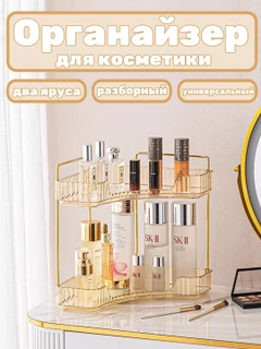Желтый