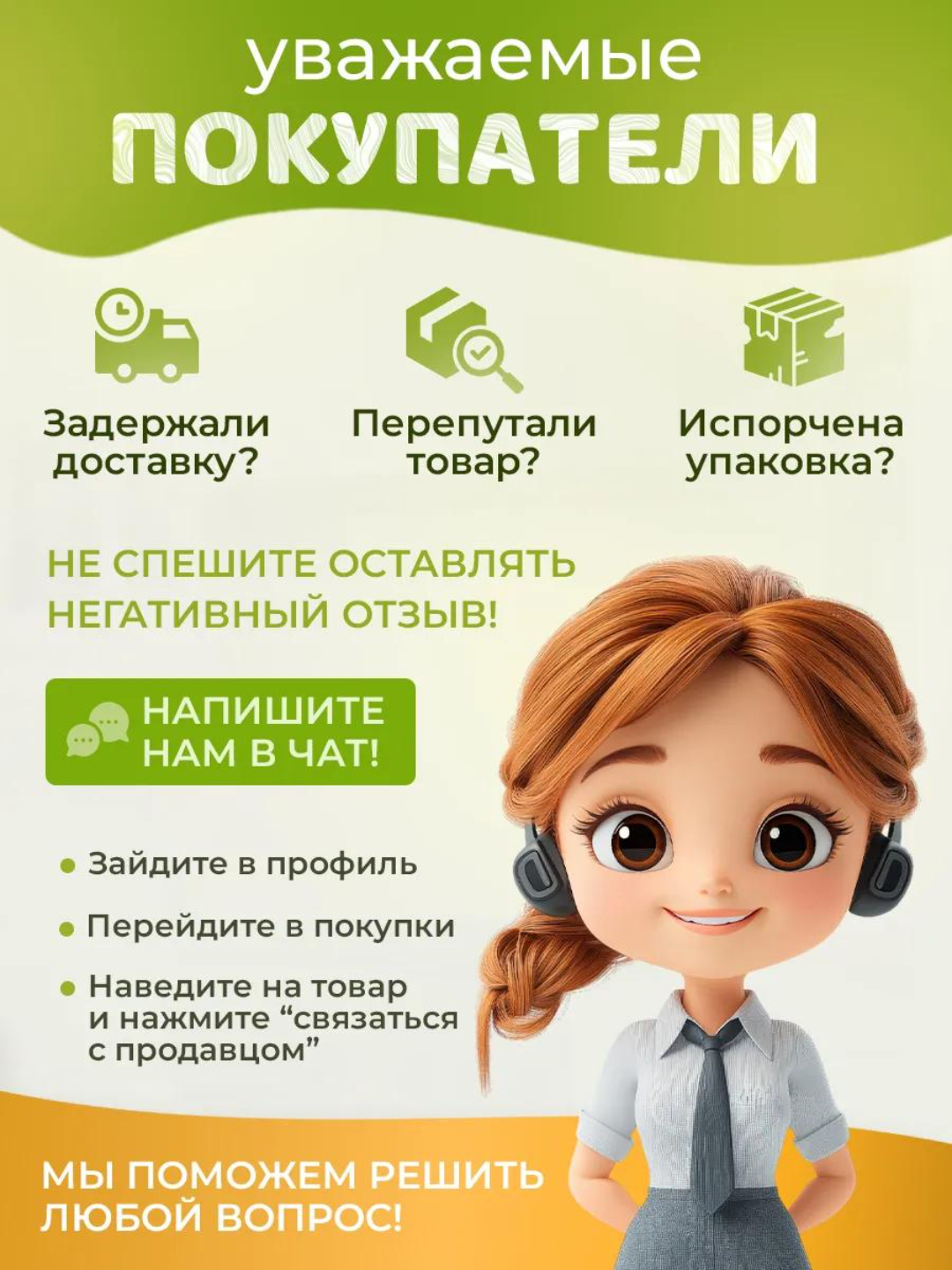 Силиконовый держатель от вскипания, для крышки, 3 вида