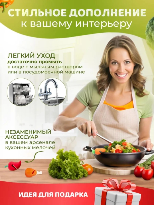 Силиконовый держатель от вскипания, для крышки, 3 вида