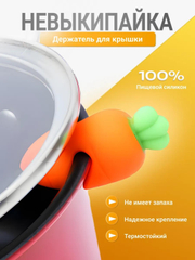 Аметистовый