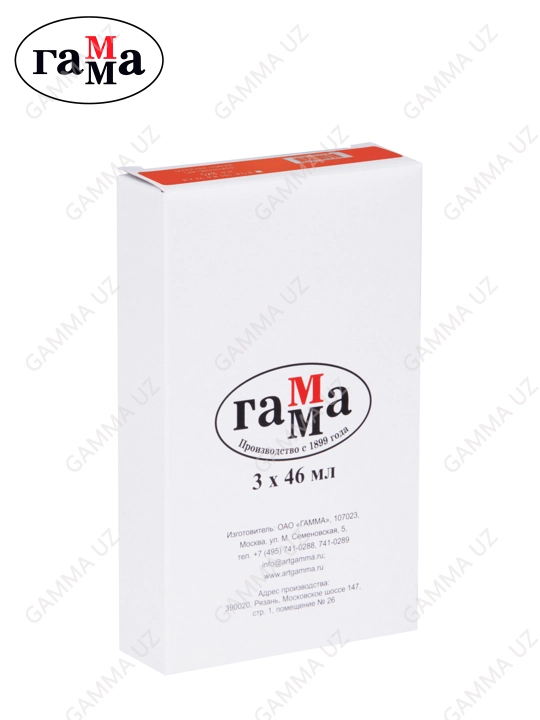 Badiiy moyli bo'yoq Gamma "Studio", 46 ml 0.00.A046.205