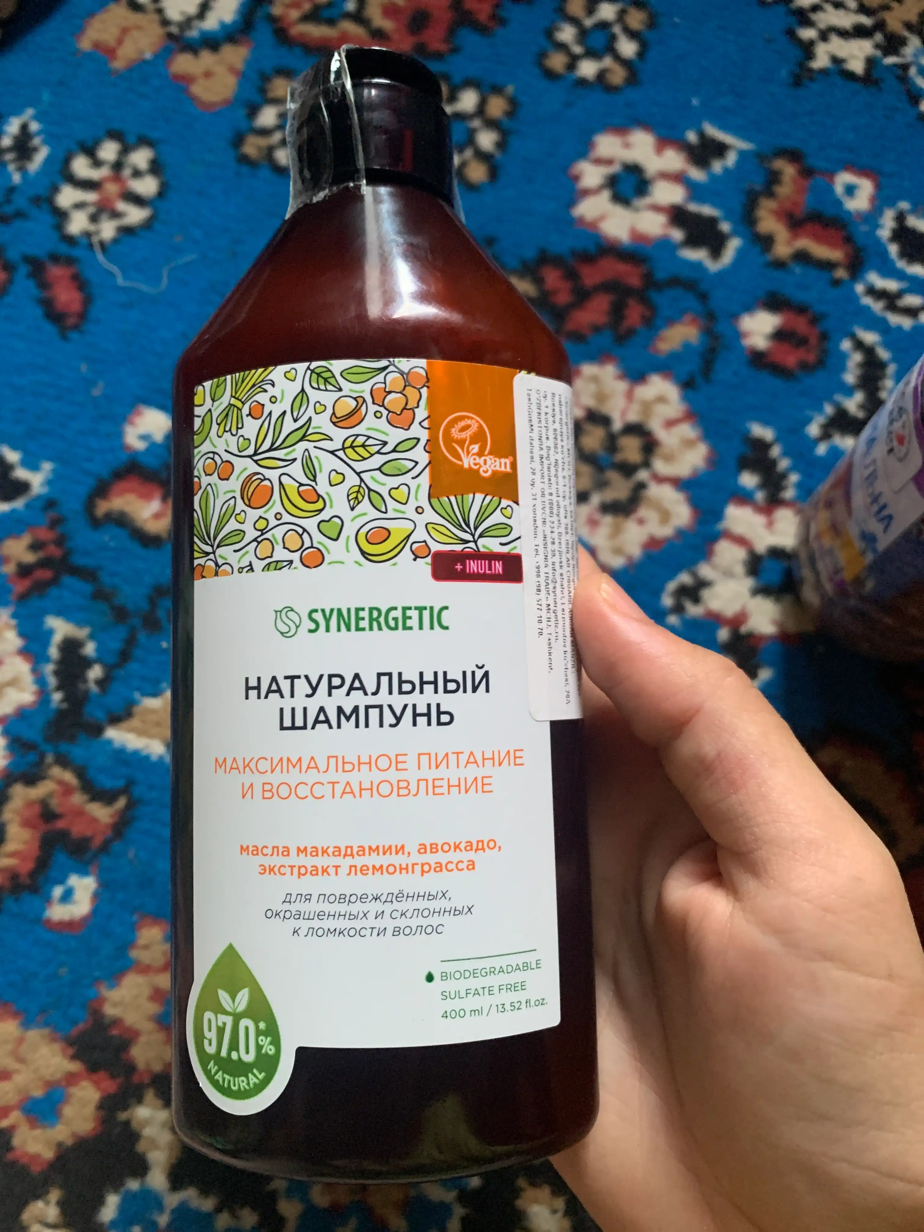 Sulfatsiz shampun SYNERGETIC "Maksimal ovqatlanish va tiklash", 400 ml