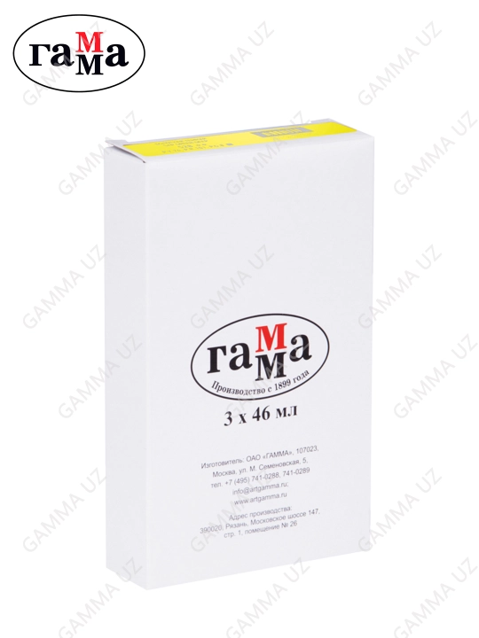 Badiiy moyli bo'yoq Gamma "Studio", 46 ml, tuba, kadmiy limoni (taqlid)