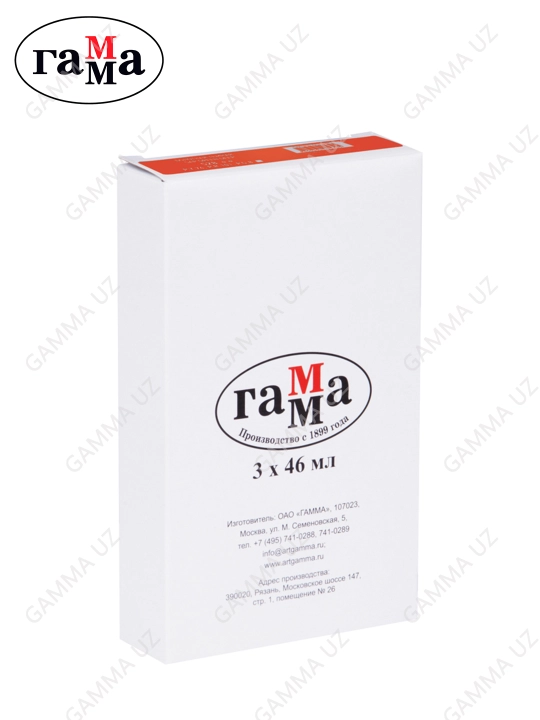 Moyli bo'yoq Gamma "Studio", 46 ml, kolba, kadmiy qizil chiroq (taqlid), 0.00.A046.204