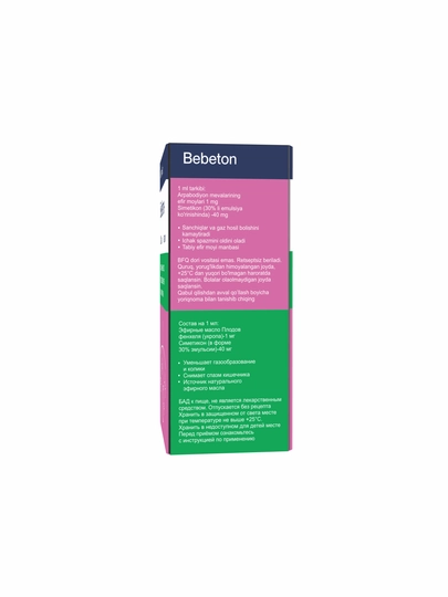 BEBETON