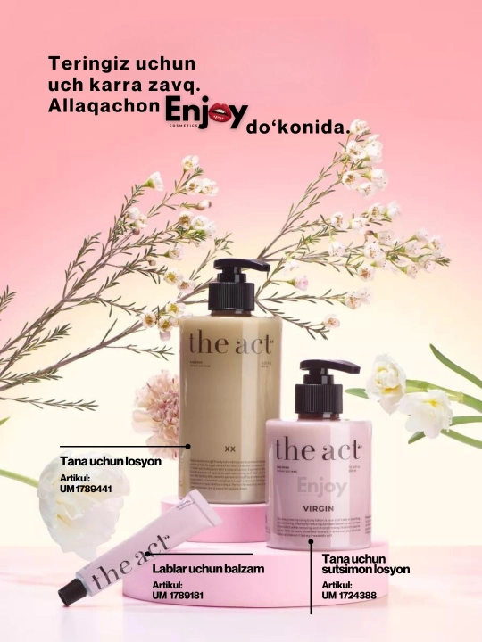 Масло для массажа тела The Act, питательное, парфюмированное, массажное, с афродизиаками