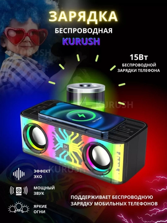 Portativ karaoke karnay, Bluetooth, 2 ta mikrofon, simsiz telefonni qo‘llab-quvvatlash