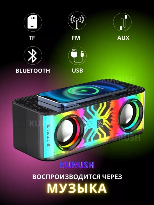 Portativ karaoke karnay, Bluetooth, 2 ta mikrofon, simsiz telefonni qo‘llab-quvvatlash