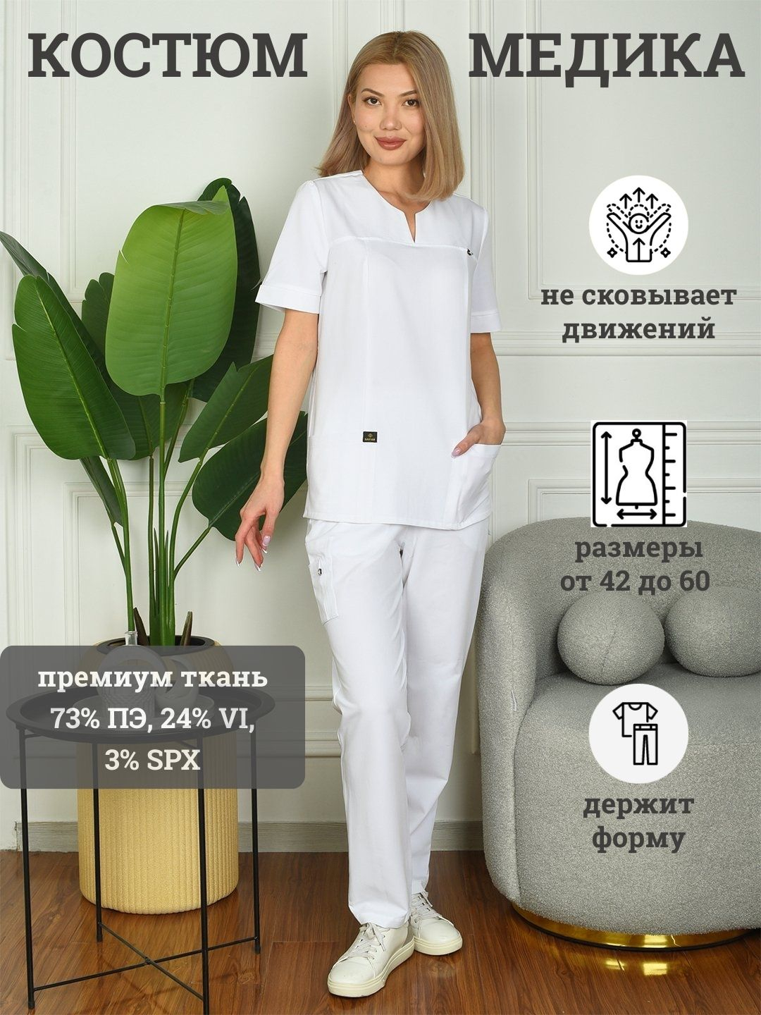 Doppelganger porno (barcha qismlar)