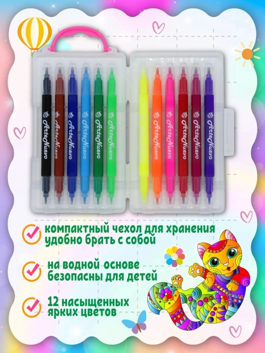 Flomaster to'plami, turli rangli va turli xil flomasterlar