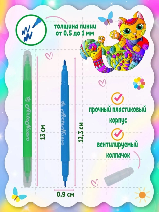 Flomaster to'plami, turli rangli va turli xil flomasterlar