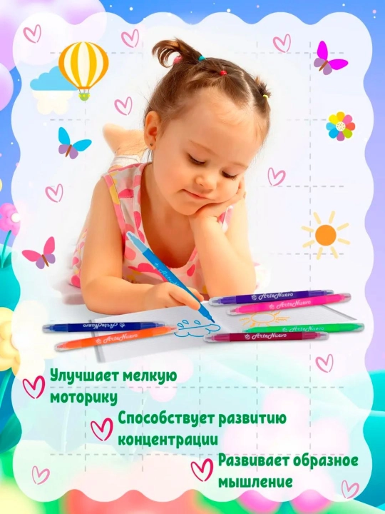 Flomaster to'plami, turli rangli va turli xil flomasterlar
