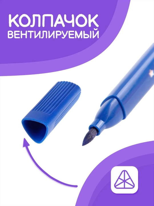 Flomaster to'plami, turli rangli va turli xil flomasterlar