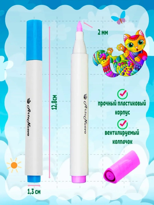 Flomaster to'plami, turli rangli va turli xil flomasterlar