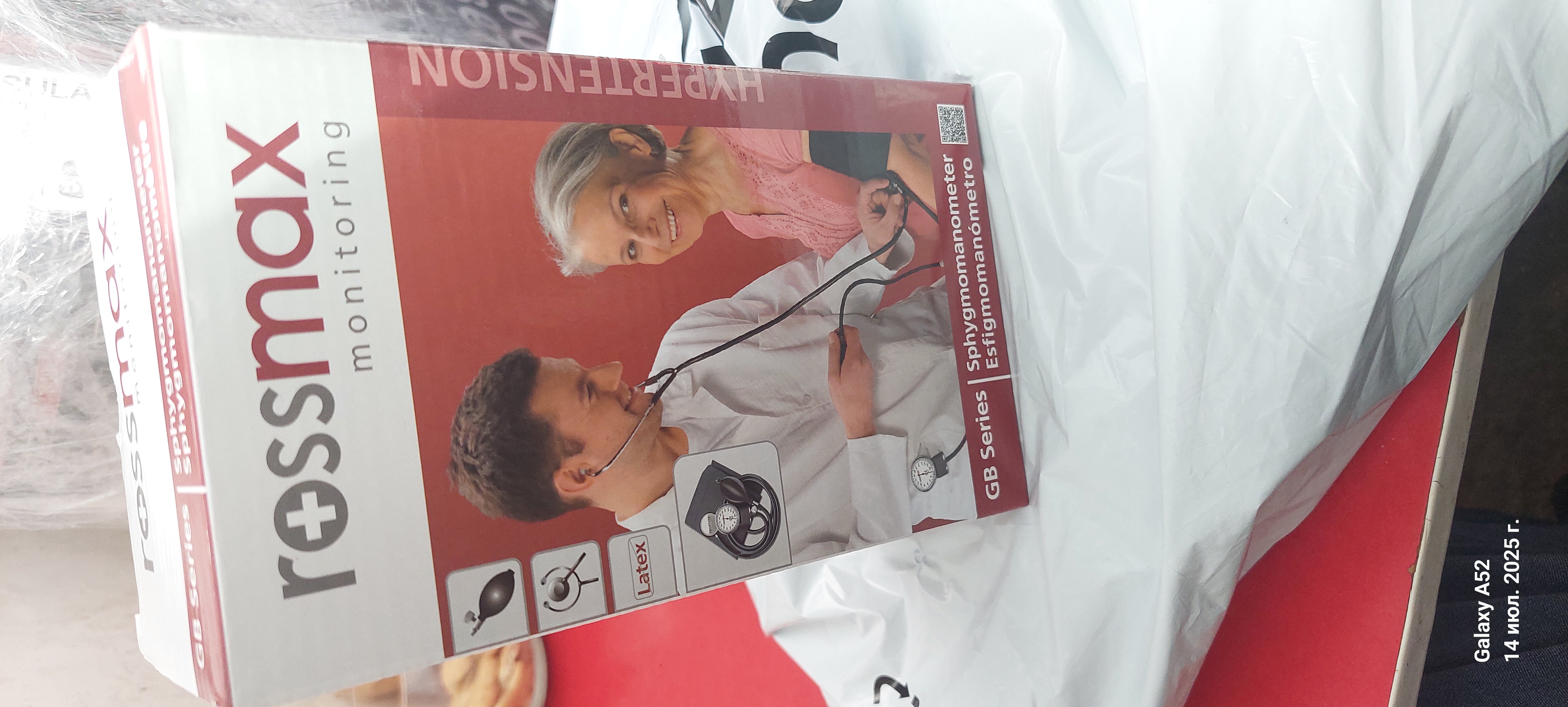 Aneroid sfigmomanometr, tonometr GB102 Rossmax Swiss