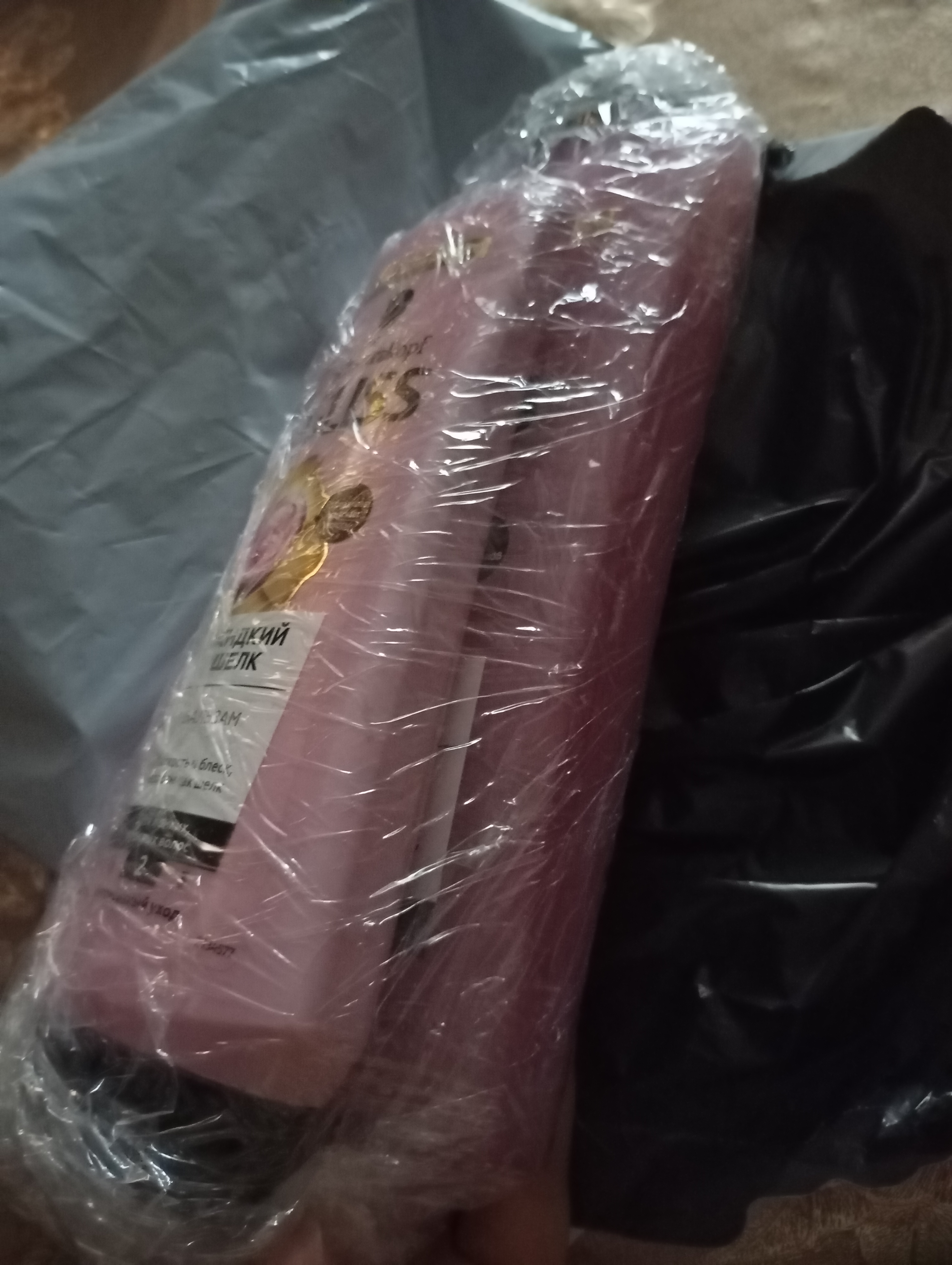 Shampun Gliss, suyuq ipak, keramid kompleksi va ipak oqsillari bilan, itoatsiz, xira sochlar uchun, 400 ml