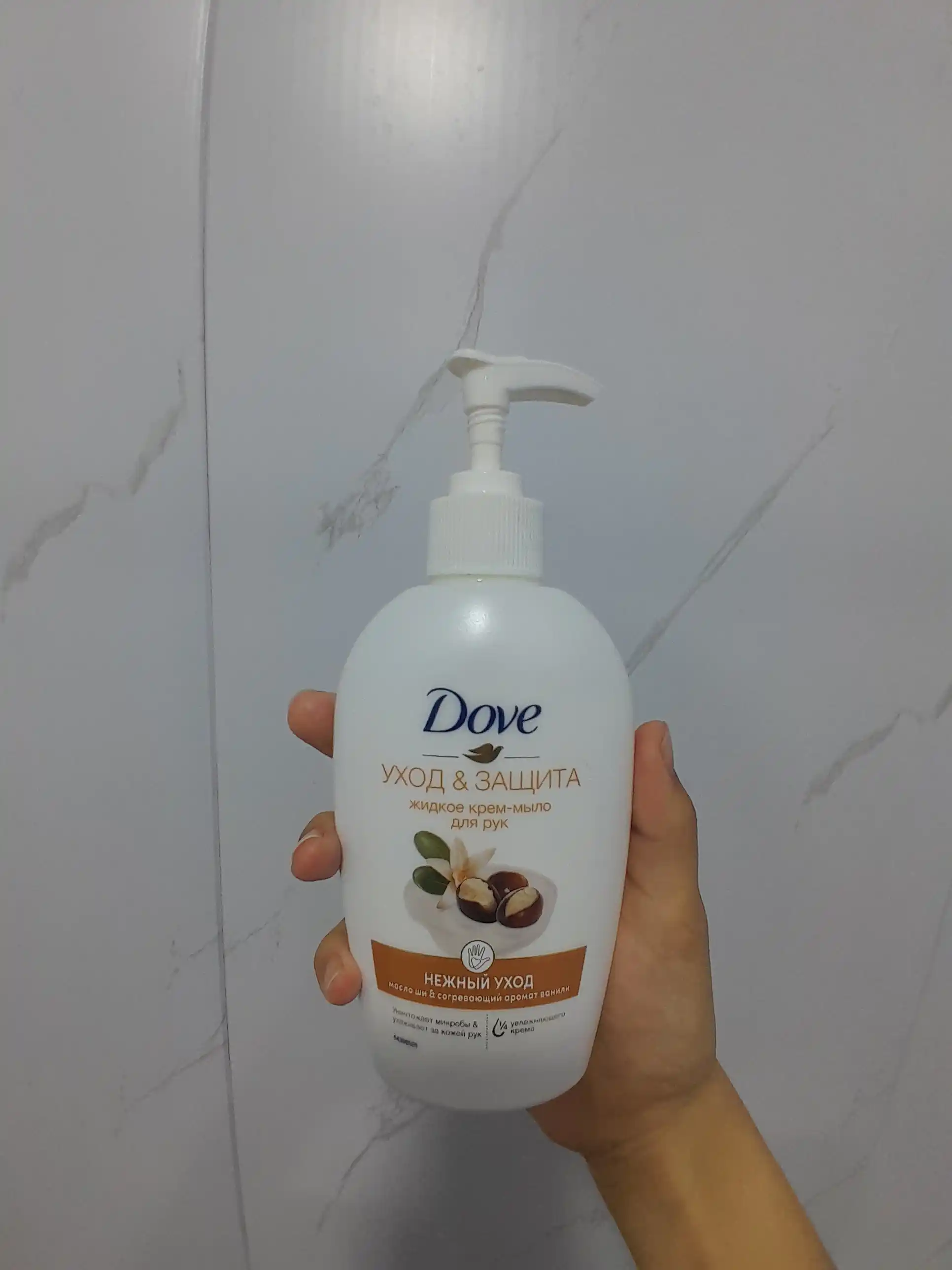 Dove suyuq sovun, "Shea yog'i va vanil", 250 ml