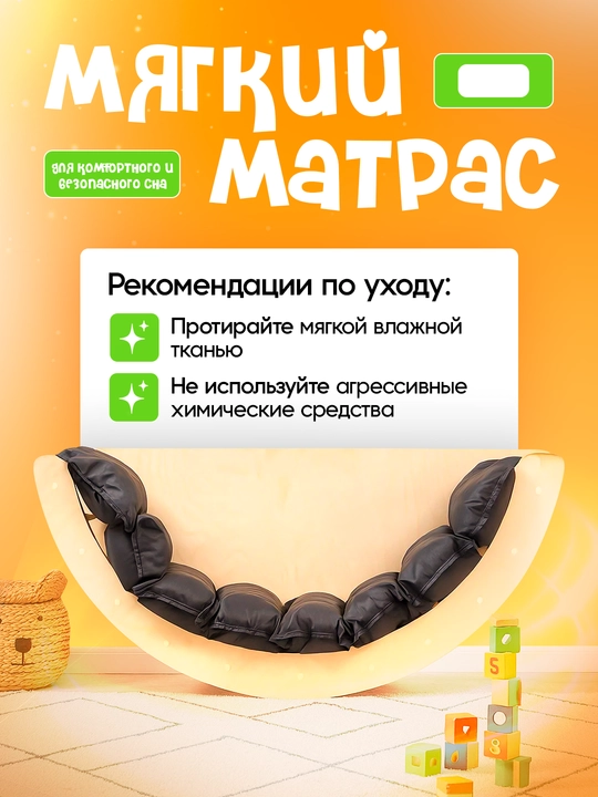 Детская мебель, кресло-качалка для детей, диван для отдыха, современная детская мебель