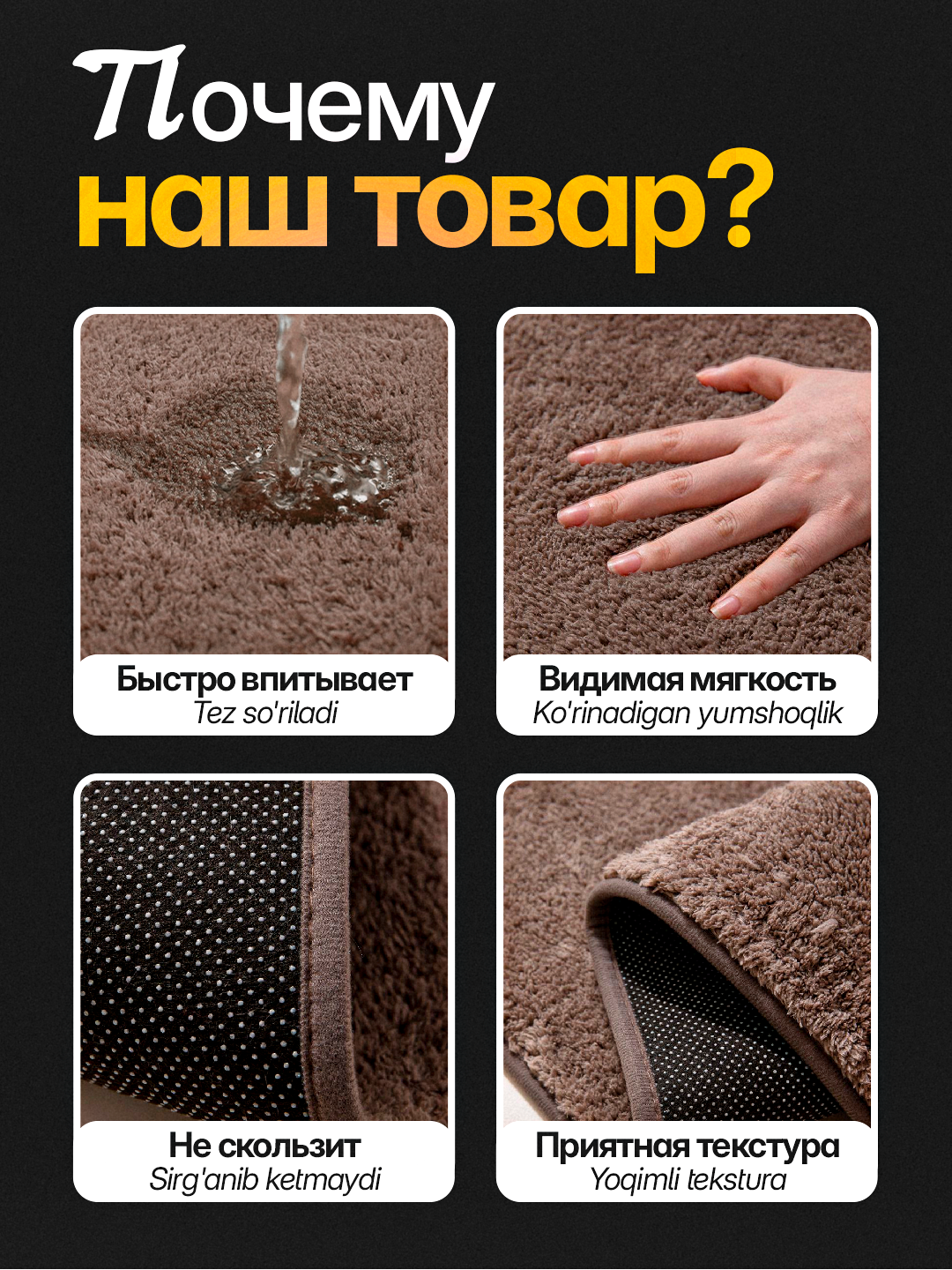 Коврик для ванной, коврик для туалета, комплект из трех ковров, набор для ванной