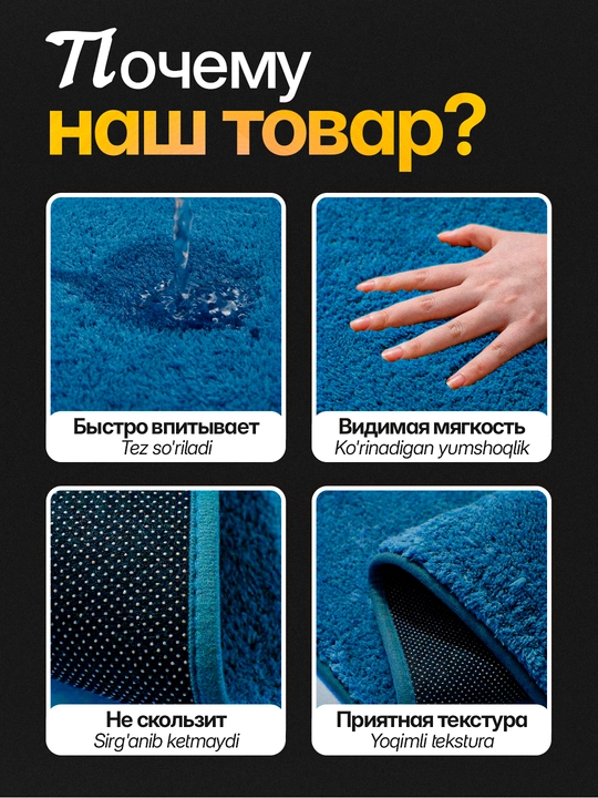 Коврик для ванной, коврик для туалета, комплект из трех ковров, набор для ванной