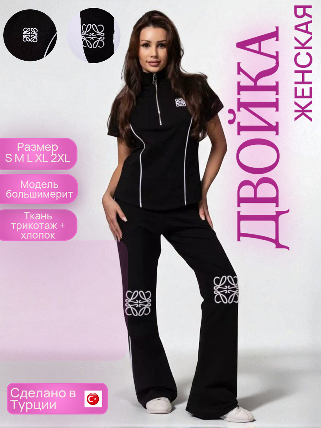 Yigit bir fohishani oldi Quyultirilgan sutdagi mushuk