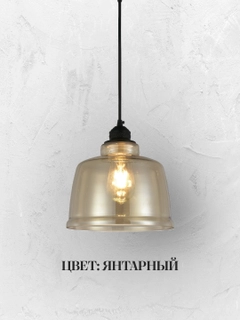 Бежевый меланж