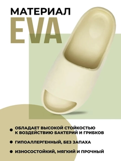 Бежевый