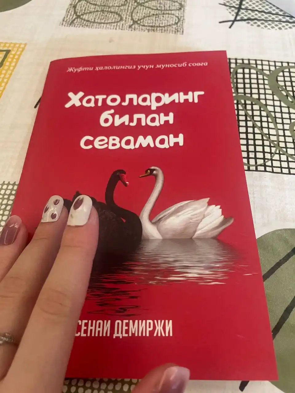 Xatolaring bilan sevaman, Senai Demirji