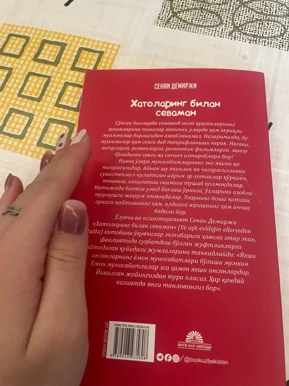 Xatolaring bilan sevaman, Senai Demirji