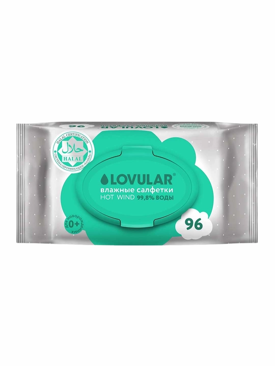 Влажные салфетки Lovular 40–96 шт — fito, эко, халяль, бамбук, giraffe