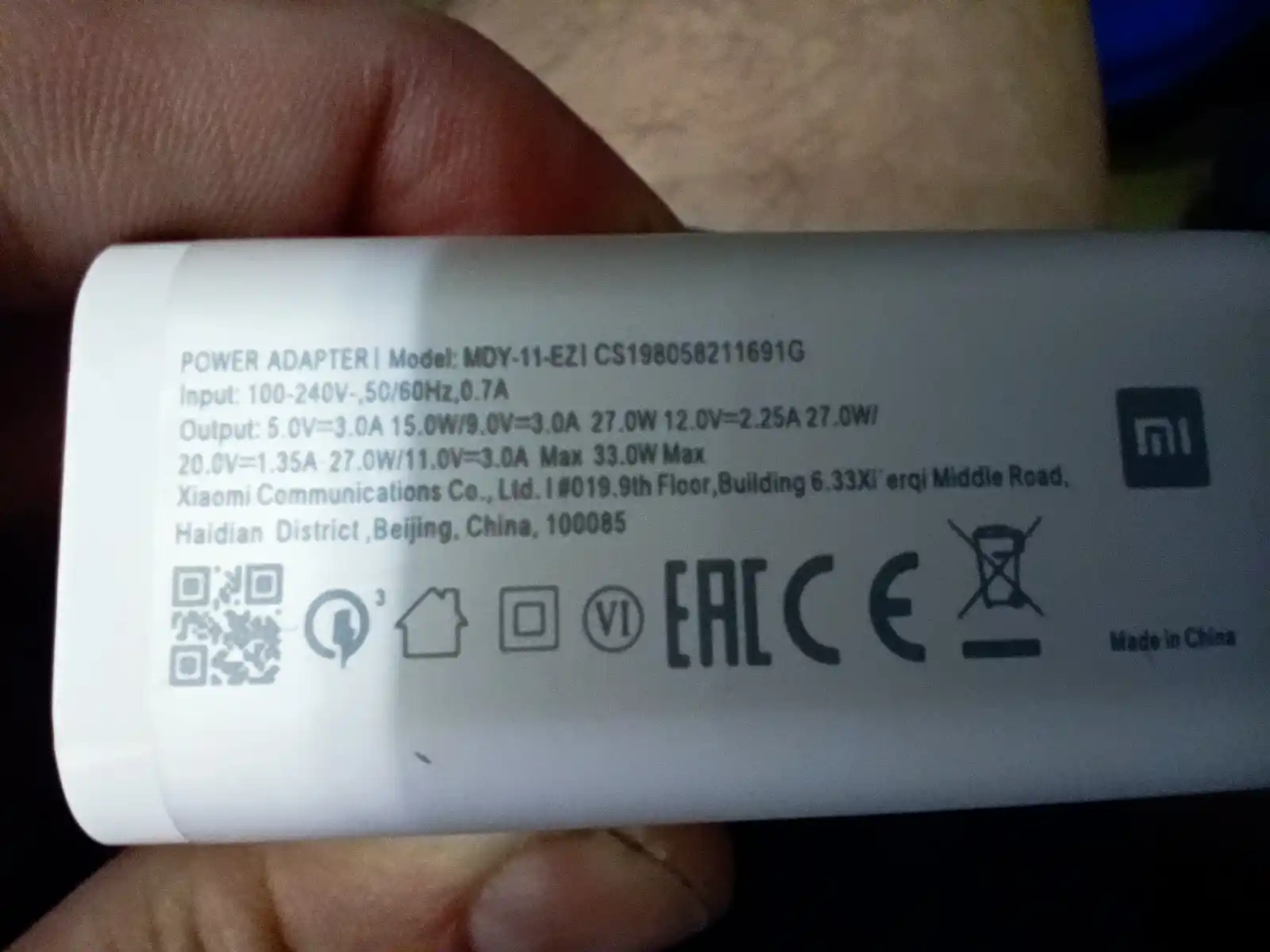Зарядное устройство 67W: USB + Type-C, с адаптером в комплекте