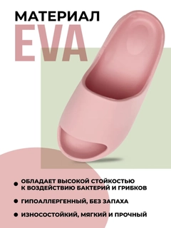 Конфетный