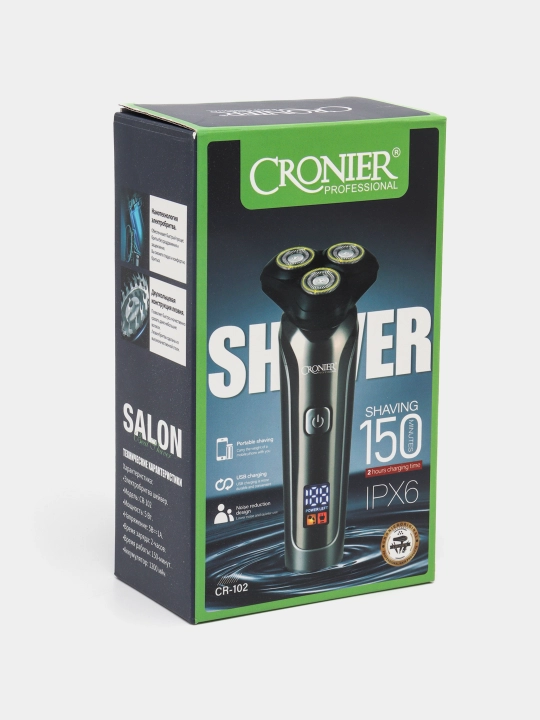 Erkaklar uchun elektr soqol mashinasi 3 tasi 1 da CRONIER-1227, CR-102, CR-1228, CR-1224