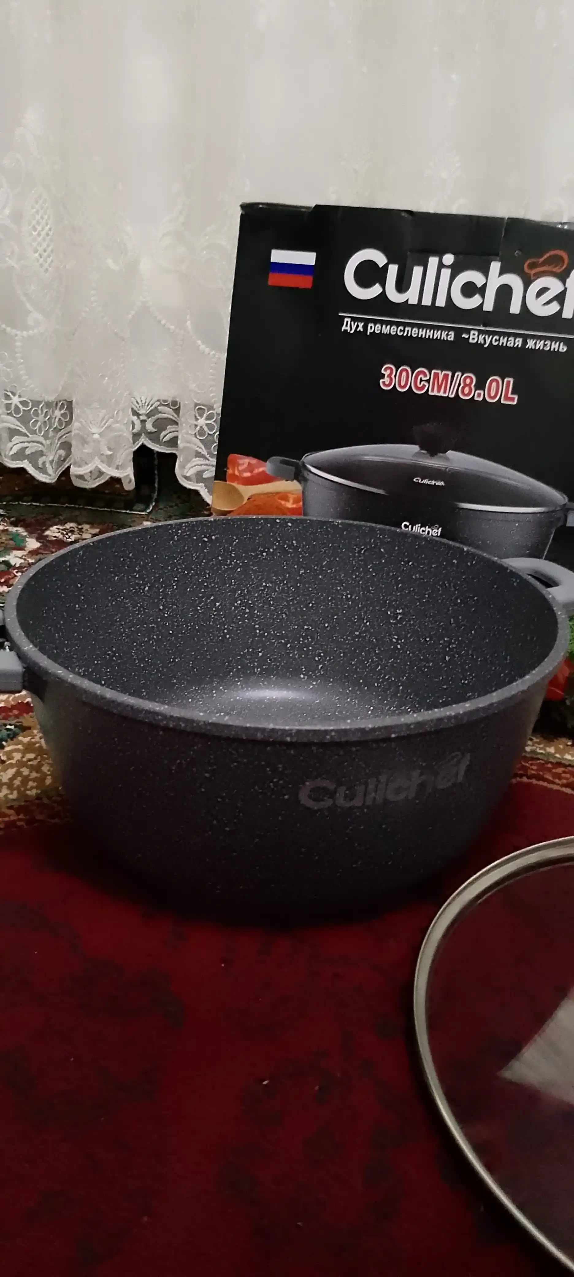 Granit tagiolmaydigan shisha qopqoqli, qozon CULICHEF