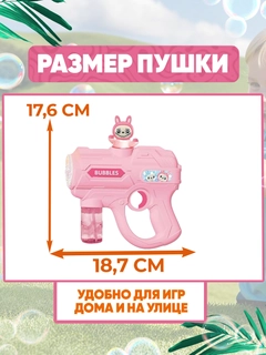 Хром
