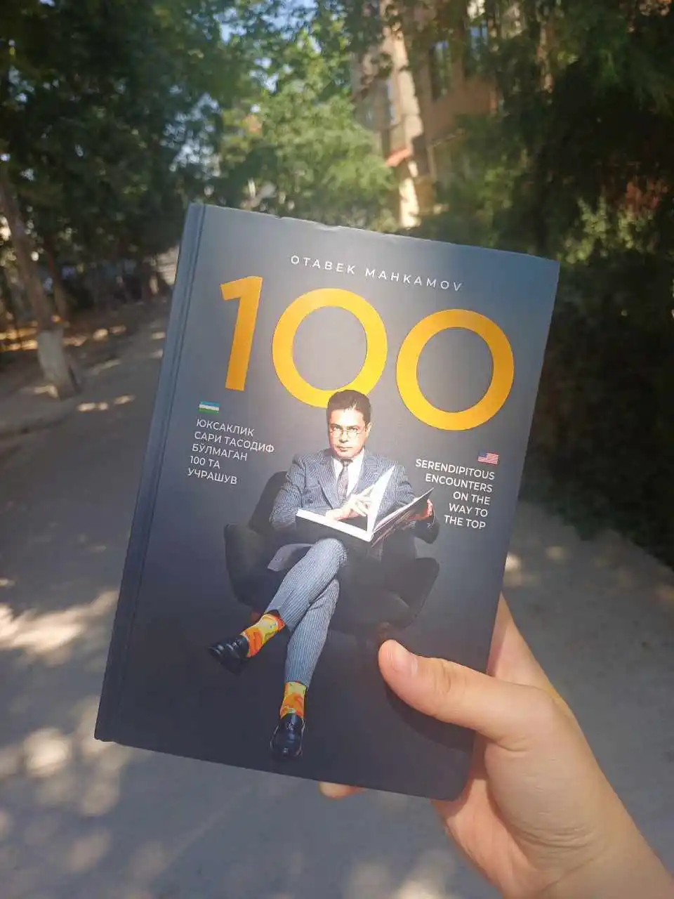 Отабек Махкамов, Юксаклик сари тасодиф булмаган 100та учрашув, Uzb/English