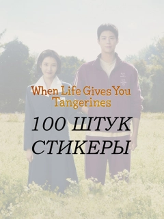 Салатовый