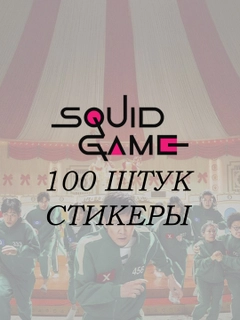Голубой